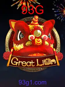 GreatLion