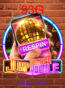 JumpHighermobile